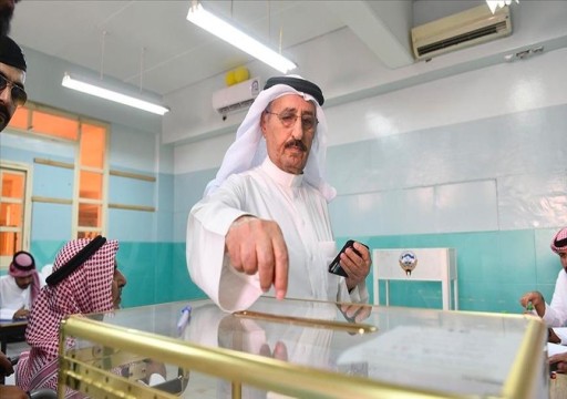 الكويت تفتح باب الترشح للانتخابات البرلمانية