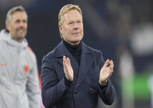 برشلونة يتعاقد مع المدرب الهولندي كومان حتى 2022