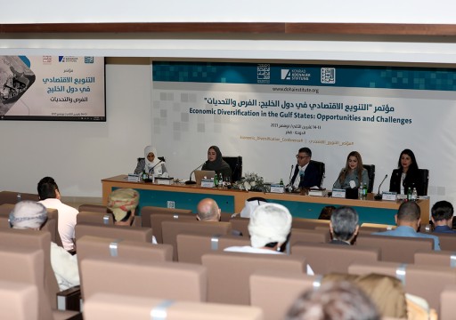 خلال مؤتمر في مسقط.. خبراء يناقشون مستقبل التنويع الاقتصادي في الخليج