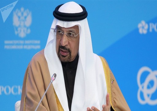 السعودية تأمل بتوازن السوق النفطية قبل العام المقبل