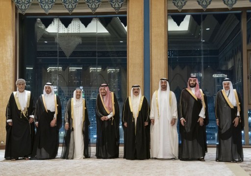 تجاهلت الأزمة مع قطر.. قمة الخليج تؤكد على حق الإمارات والسعودية في الدفاع عن مصالحهما