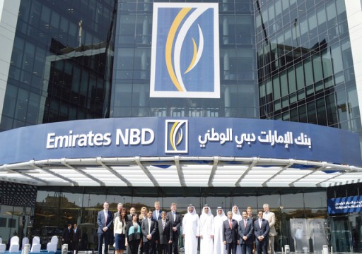 مؤشر الإمارات دبي: ارتفاع مشتريات البنك في الدولة لأعلى مستوياته في 7 أشهر