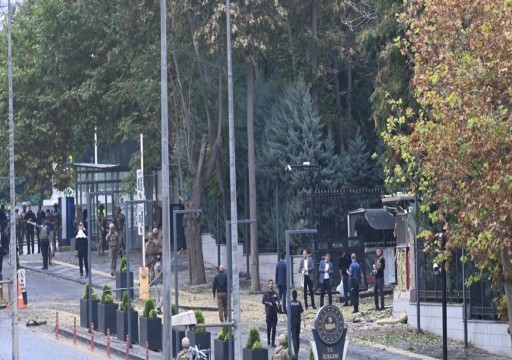 حزب العمال الكردستاني يتبنى التفجير على وزارة الداخلية التركية