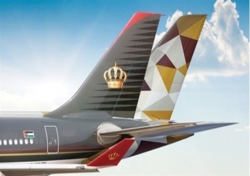 الاتحاد للطيران والملكية الأردنية تعلنان عن شراكة جديدة