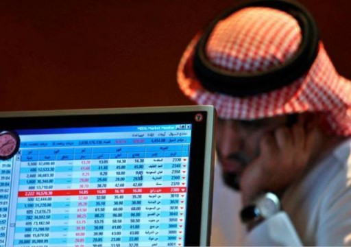 البورصة السعودية تخسر 197 مليار دولار في جلسة الأحد