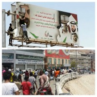 "قرقاش" يُعلق على تمزيق صور مسؤولين إماراتيين في حضرموت باليمن
