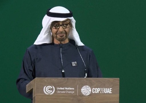 في افتتاح "كوب28".. رئيس الدولة يعلن إنشاء صندوق بـ30 مليار دولار للحلول المناخية