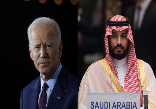 "بلومبرغ": زيارة بايدن للسعودية لن تحل أزمة أسعار النفط