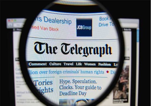 صحيفة: بريطانيا توجه ضربة قاصمة لمحاولة أبوظبي شراء "تلغراف"