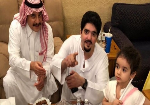 السعودية.. إطلاق سراح الأمير عبدالعزيز بن فهد بعد اعتقال 14 شهراً