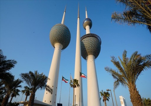 الكويت ترفض تدخل أوروبا في شؤونها على خلفية تنفيذ حكم بإعدام 7 أشخاص