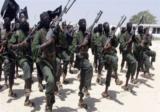واشنطن ترصد 10 ملايين دولار مقابل معلومات عن ثلاثة من قادة "الشباب" الصومالية