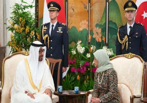 محمد بن زايد ورئيسة سنغافورة يبحثان علاقات البلدين والتطورات الإقليمية والدولية