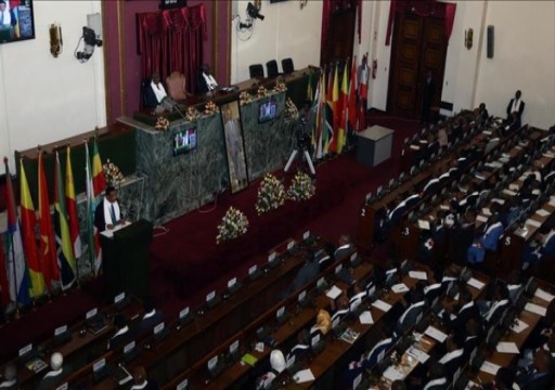 تشكيل لجنة للمصالحة وإنهاء العنف في إثيوبيا