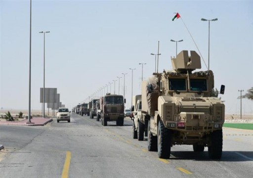 القوات المسلحة تشارك في تمرين "درع الجزيرة 10" بالسعودية