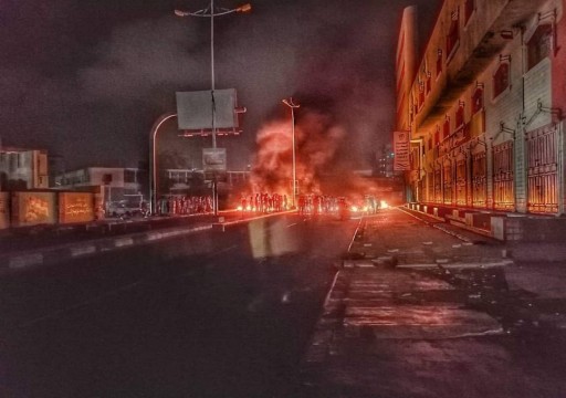 عدن.. اشتباكات وتظاهرات مستمرة ضد قوات موالية للإمارات