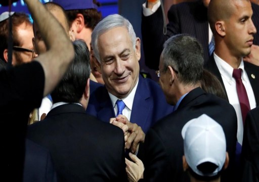 إسرائيل تعلن مشاركتها في أكسبو دبي 2020