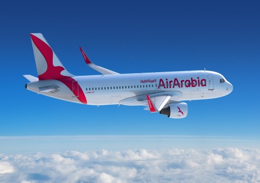 "العربية للطيران" الإماراتية تعلن تسيير رحلات يومية إلى كابول
