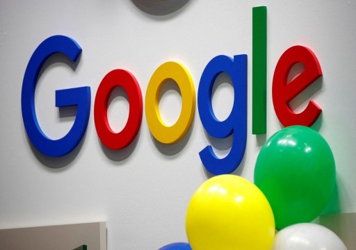 "جوجل" تضيف سبع خصائص جديدة إلى نظام التشغيل أندرويد
