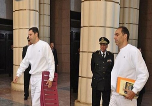 محكمة مصرية تبرئ نجلي مبارك في قضية "التلاعب بالبورصة"
