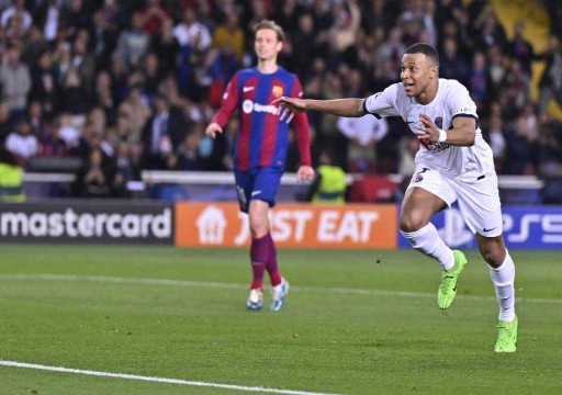"فيفا": خروج برشلونة يؤهل أتلتيكو مدريد إلى "مونديال الأندية 2025"