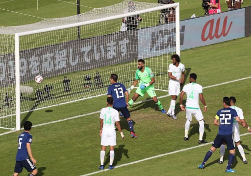 بهدف وحيد.. السعودية تودع كأس آسيا بالسقوط أمام اليابان