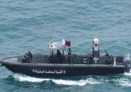 الإمارات تفرج عن زورق عسكري قطري