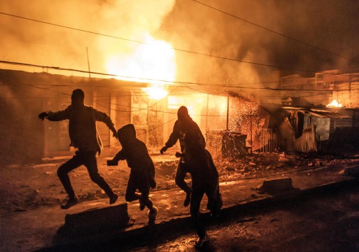 مقتل وإصابة أكثر من 300 شخصاً في حريق بالعاصمة الكينية