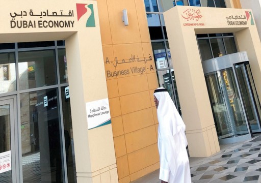 اقتصادية دبي تحمل المستهلك مسؤولية التأكد من أسعار السلع