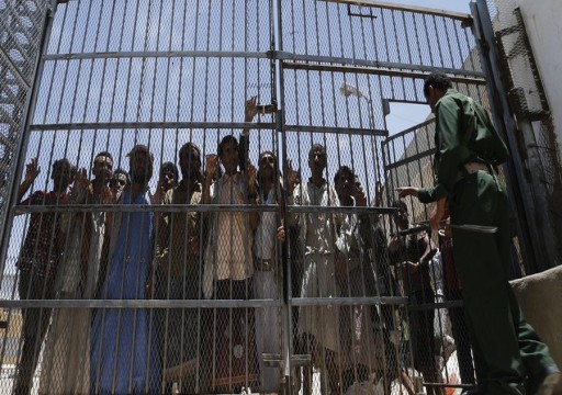 "أمنستي": توثيق 51 حالة اعتقال وتعذيب في سجون أبوظبي باليمن