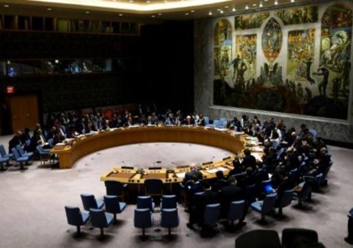 مشروع قرار بمجلس الأمن يدين ضم إسرائيل أراضي فلسطينية في خطة ترامب