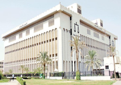 المحكمة الدستورية الكويتية تتلقى أول طعن في الانتخابات البرلمانية