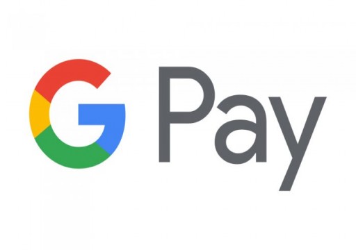 جوجل تعلن وصول خدمة Google Pay إلى الإمارات