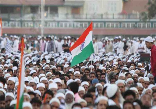 "العفو الدولية" تدعو سلطات الهند لوقف سياستها "التمييزية العقابية" ضد المسلمين