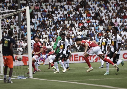 الأهلي المصري يتعادل مع مازيمبي سلبيًا في ذهاب نصف نهائي أبطال أفريقيا