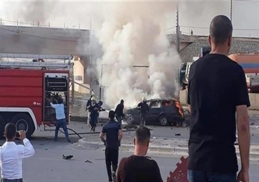 العراق.. إصابة 7 من رجال الشرطة جرّا تفجير لغم بمدينة كركوك