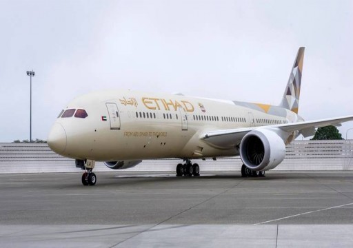 وكالة: الاتحاد للطيران تخطط لتسريح 50 طياراً بنهاية يناير بسبب خسائر