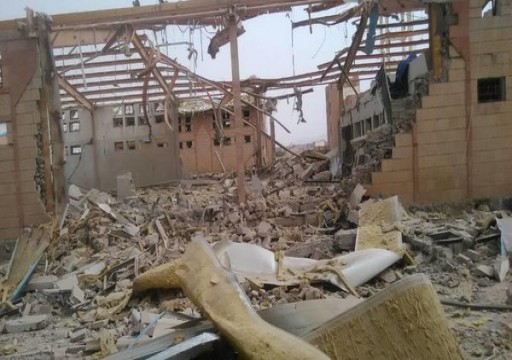 "أطباء بلا حدود" ترفض تحقيق سعودي حول قصف أحد مراكزها باليمن