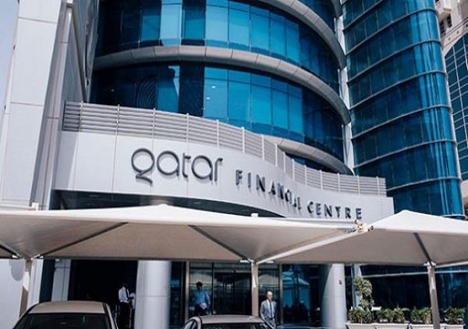 قطر تنفي تقريراً عن خطط لزيادة حصتها في "دويتشه بنك"