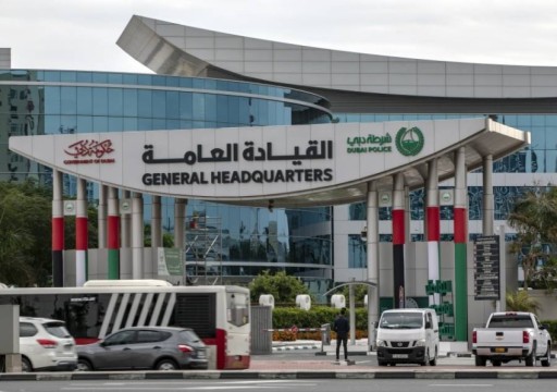 شرطة دبي تلقي القبض على أوروبي بتهمة نصب ملايين الدراهم على 86 شخصاً