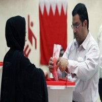 قبيل انتخابات البلدية.. البحرين تحذر المنظمات من "الاشتغال بالسياسة"