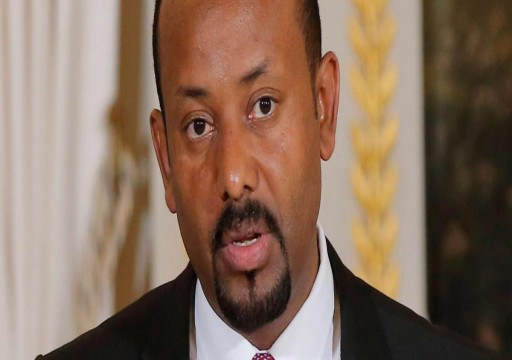 رئيس وزراء إثيوبيا يعلن استعداده للتوسط لإنهاء حرب اليمن