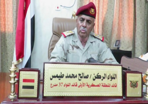 لواء يمني يتوعد الموالين للإمارات: سنتصدى للعبث بأمن وادي حضرموت