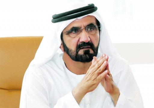 محمد بن راشد: أضع اليوم بين أيديكم ثمانية مبادئ للحكم والحكومة في دبي