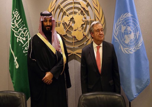 غوتيريش يناشد السعودية تقديم دعم عاجل لوكالة "غوث" وتشغيل اللاجئين الفلسطينيين