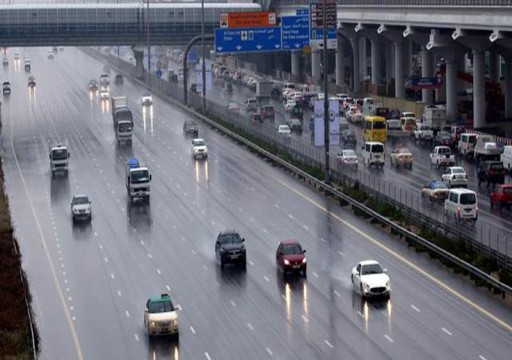 الأرصاد يتوقع انخفاض درجات الحرارة وسقوط أمطار في الإمارات غداً