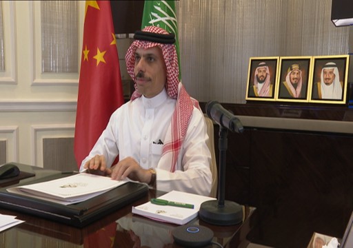 السعودية تعلن عن زيارة مرتقبة للرئيس الصيني وعقد ثلاث قمم بحضوره