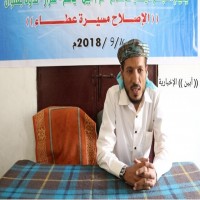 اعتقال قياديين بحزب الإصلاح واغتيال ثالث جنوبي اليمن
