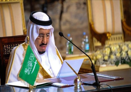 محاولة لاطفاء غضب العائلة.. السعودية تجري تعديلا ًوزارياً شمل الخارجية والحرس