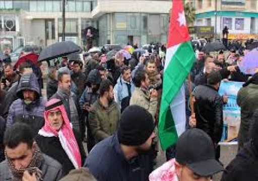 أردنيون يحتجون قرب سفارة واشنطن ضد "صفقة القرن" للجمعة الثانية على التوالي